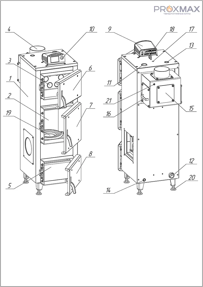 PROXMAX 16KW 246L